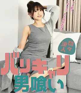 城南有雾 现实题材剧集免费追更