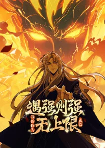 总裁的替身新娘 竖屏短剧免费观看