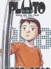 本周收藏榜第四的综艺